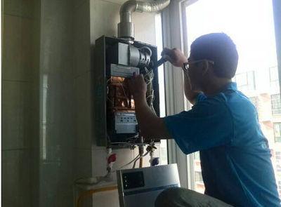 潮州市迅腾热水器上门维修案例